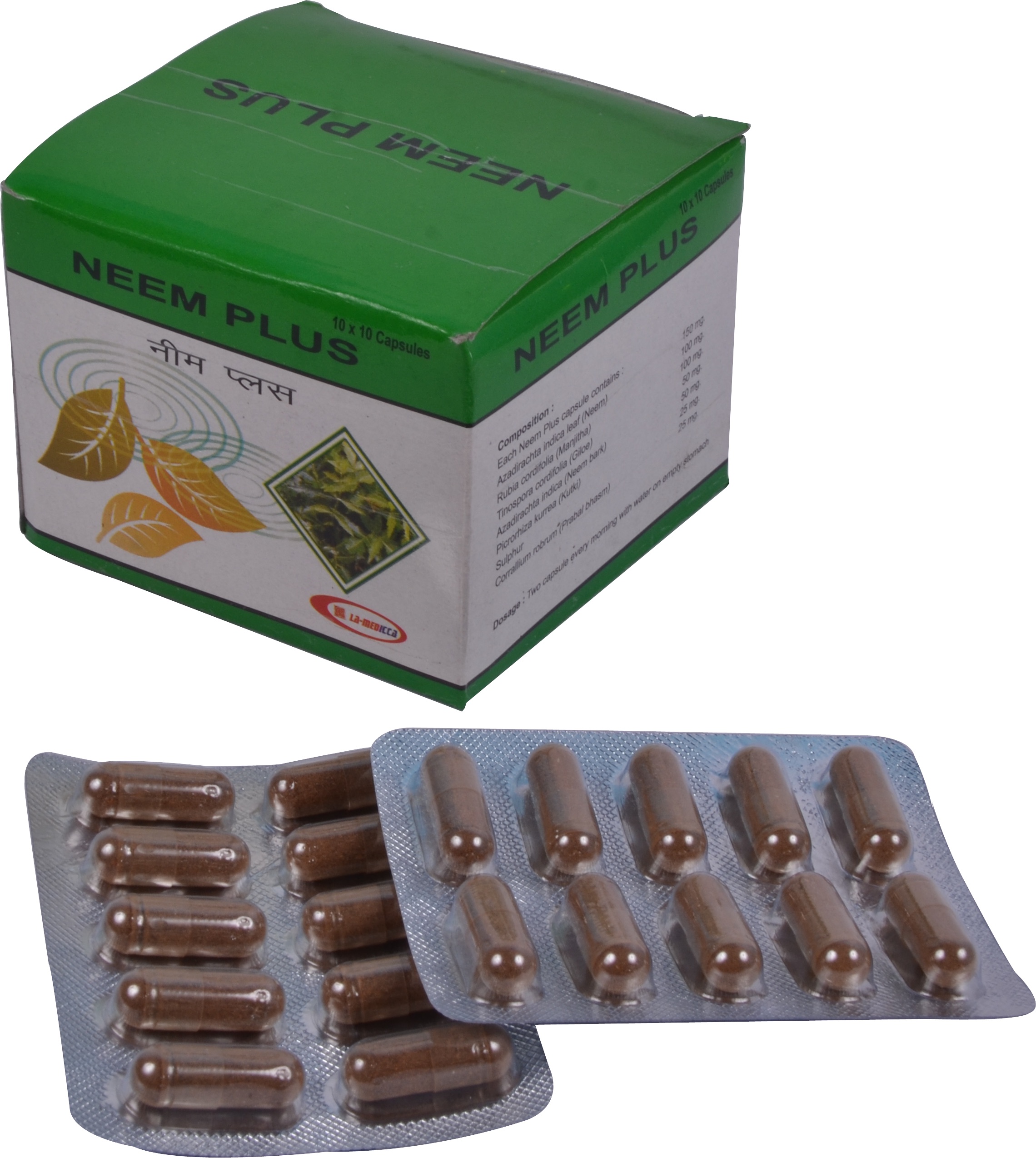 Neem Plus acts as a blood purifier and cures skin diseases